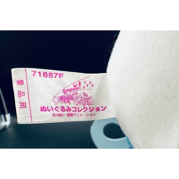 RARE Ojamajo Doremi Baby Hana Banpresto 2002 Plush anime 6" Toy Doll y2k Japan - Picture 5 of 6